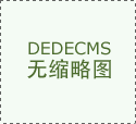 台湾旅游必备什么